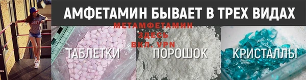 mdpv Бронницы